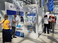 Выставочная экспозиция в рамках 9-й Всероссийской недели охраны труда